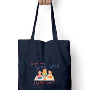 Ghar Ghar Tote Bag!